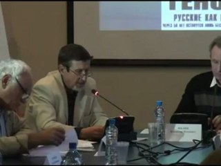 А.И.Греков: Геноцид русского народа