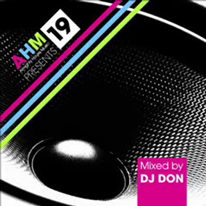 Sebastien Leger - Bambou