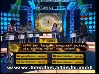 Ayirathil oruvan Part 3