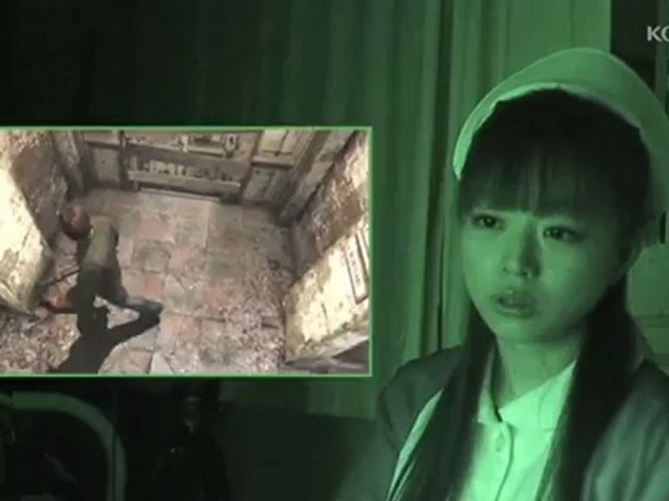 Silent Hill: Downpour - Pub Japonaise
