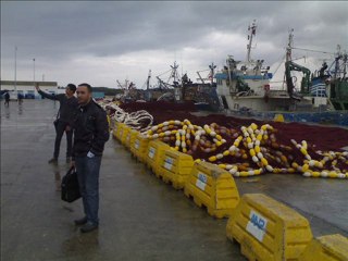 Larach City Morocco - Welcome To La3raych City