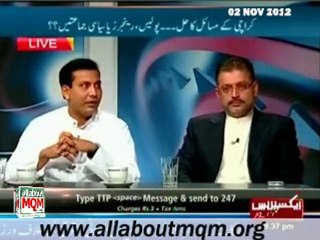 Express To the point: Solution of Karachi Police, Rangers or Political Parties