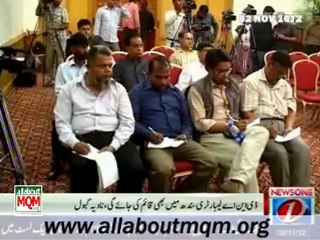 DNA Laborotory Eastablish in Sindh by the Collaboration of Turkish Company