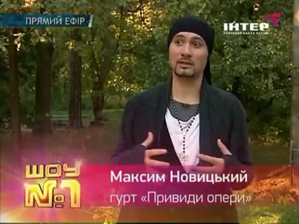 Кто такой _лидер__ Максим Новицкий Шоу №1 Maxim Novitskiy