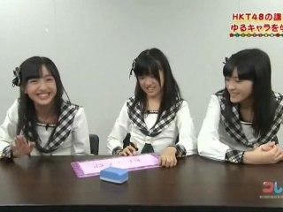 HKT48の課外授業 「ゆるキャラを学ぼう！」 #25 2012.11.02
