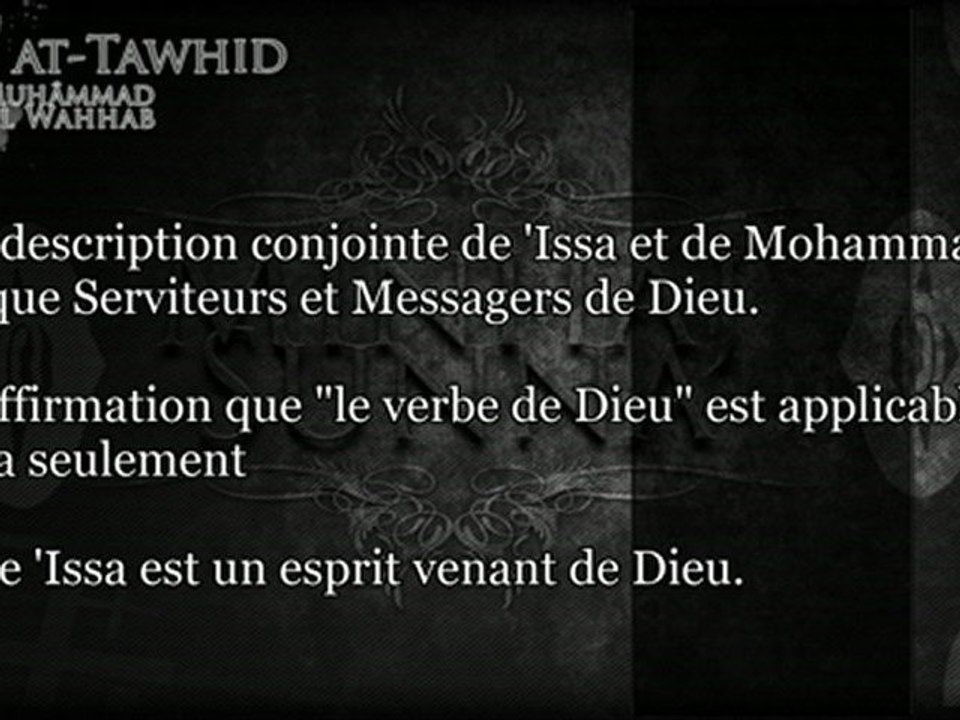 kitab tawhid - ch2 Du mérite du Tawhîd et des péchés qu'il permet d'expier