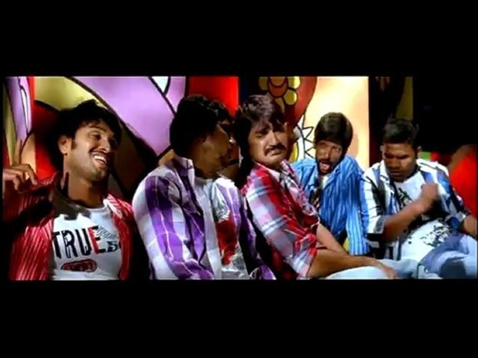Lucky Movie Trailer
