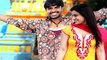 Telugu Movie Rai Rai Press Meet - Tollywood News [HD]
