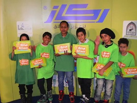 ركاز٣-HD 720p Video Sharing