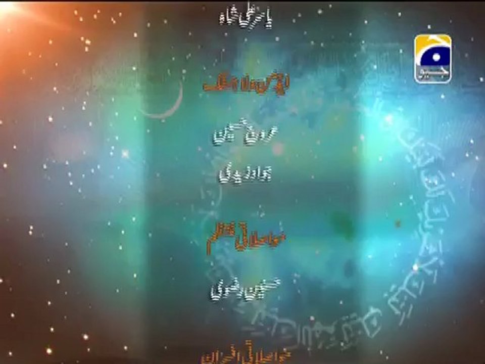 Hajj 2012 Aamir Liaquat live on Geo 25-10-2012 Hazir hain tere derbar main Part 20