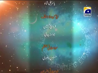 Hajj 2012 Aamir Liaquat live on Geo 25-10-2012 Hazir hain tere derbar main Part 20