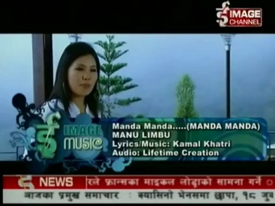 Nepali top song nov3rd 2012