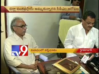 Sha Khamosh Darga land scam