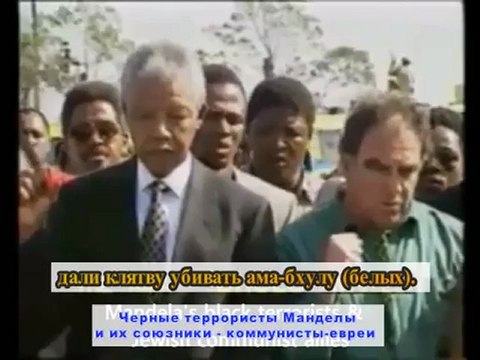 14-Академик Уильям Пиркс - Либерастическое заболевание Зимбабве