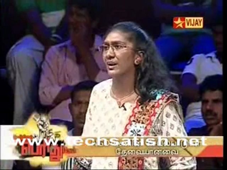 Perithinum Perithu Part 2