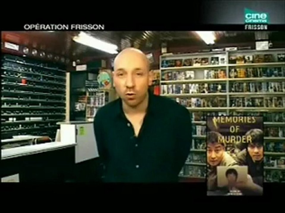 Yannick Dahan sur Memories of murder