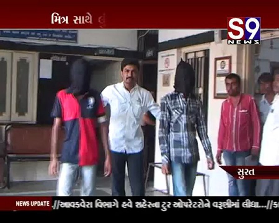 S9news_Surat02-11-2012