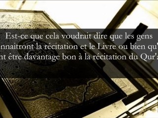 Mémoriser le Qur'an sans le comprendre - cheikh al Fawzan