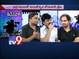 Boyapati Seenu, Krish, Vamsi Paidipally in TV9 Studio - Part 4