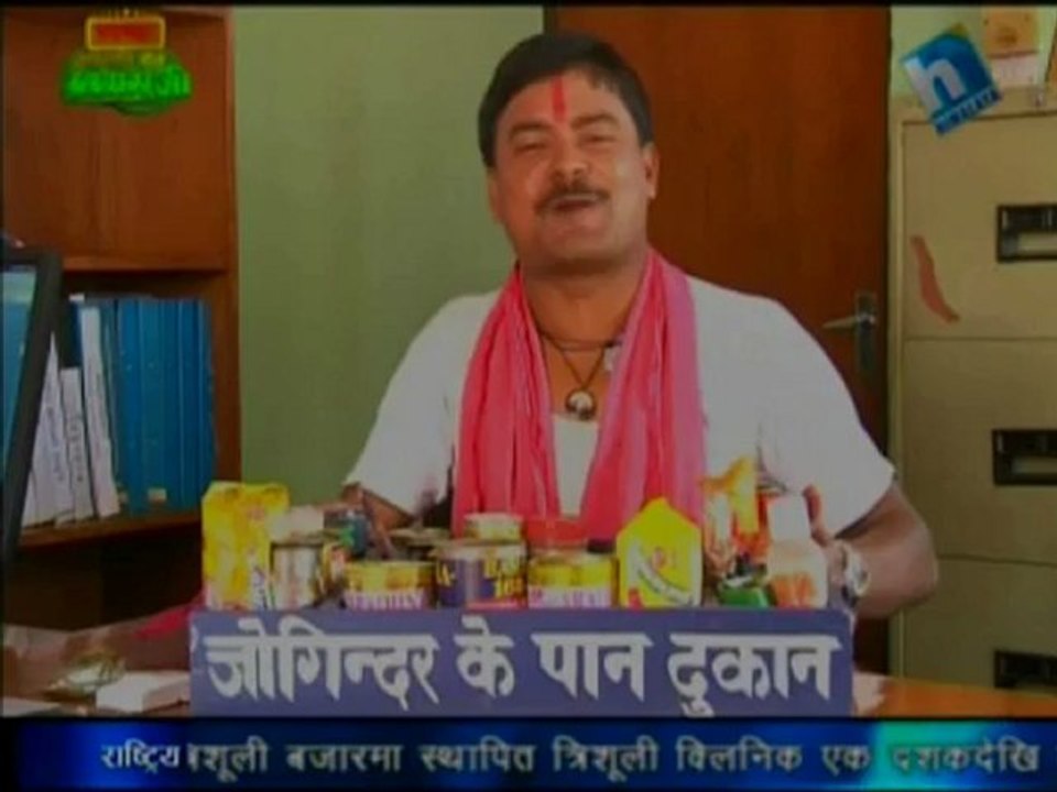 Joginder bhole Nov 3rd 2012