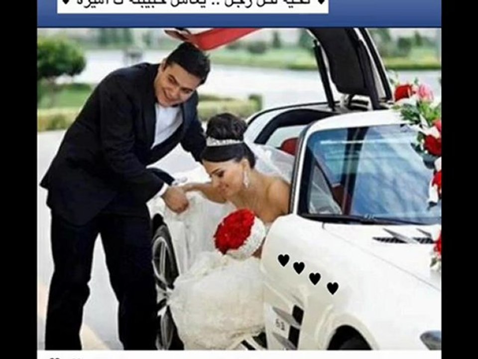 Rif ♥♫♫ ▌►Monaim Rifi ♫♫   Sabah - Nach_ Dafagh _Wore eno♥