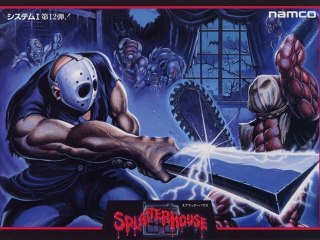 [Vidéo Célébration] Spéciale Halloween : Splatterhouse 2