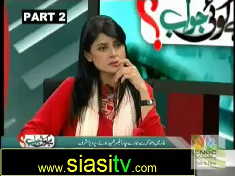 Hai Koe Jawab 3rd November 2012