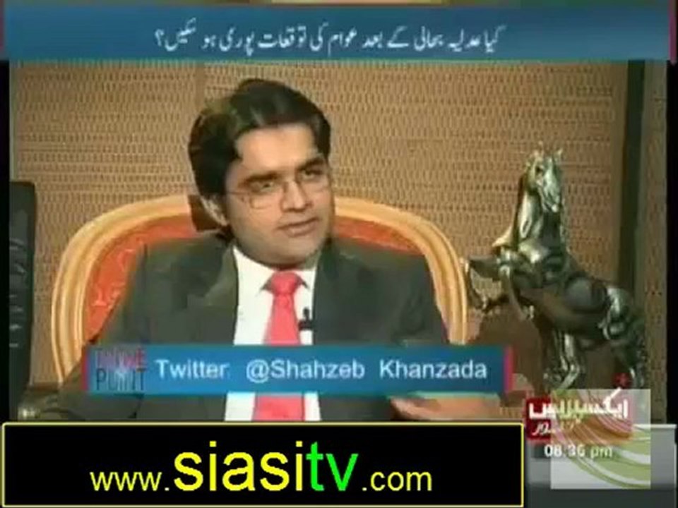 To The Point Exclusive 3rd November 2012