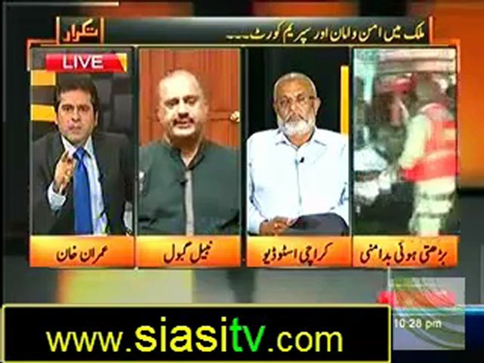 Takrar 3rd November 2012