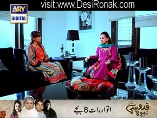 Mera Pehla Pyar Episode 3 - 3rd November 2012 part 3 HQ