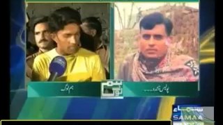 Hum Log on Samaa News 3rd November 2012