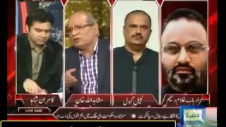 On The Front with kamran Shahid 3rd November 2012