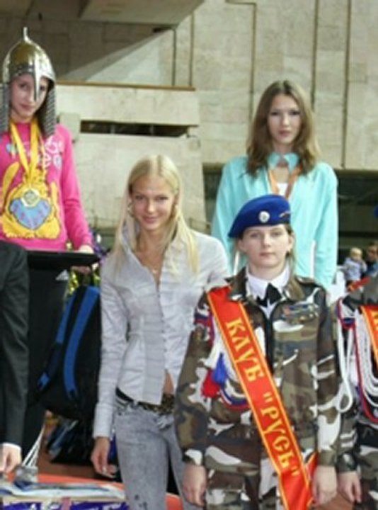 Darya Klishina Дарья Клишина 2009 1