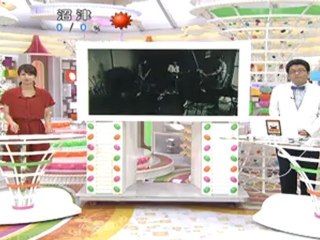 120803 めざましテレビ CNBLUE
