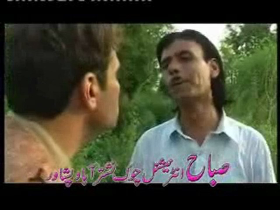 Constable 1  pushto4u.com