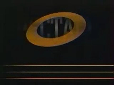 GENERIQUE CANAL PLUS - Spectacle