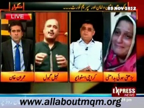 Express Takrar: Supreme Court order action against prisoners released on parole & armed groups