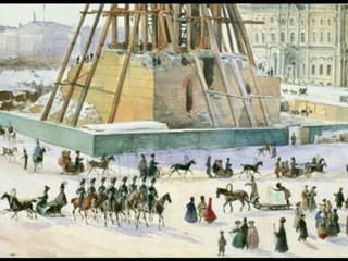 Искажение истории - 04 - Александрийская колонна