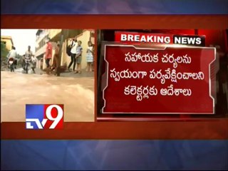 CM Kiran orders Collectors to manage floods in Coastal A.P