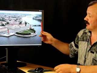 Искажение истории - 07 - Камнерезное искусство