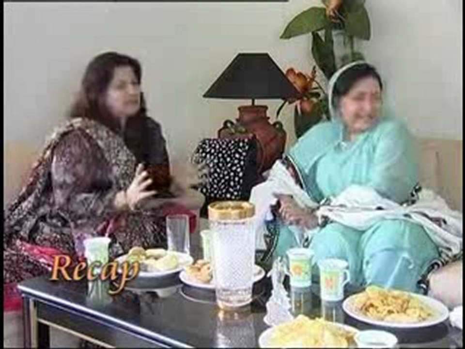 Riyasat Part 14