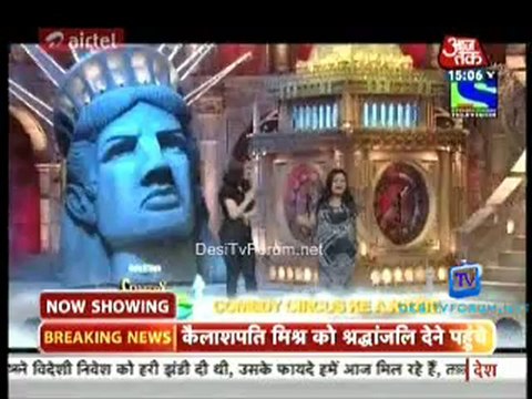 Saas Bahu Aur Saazish 4th November 2012 Watch Online Part2