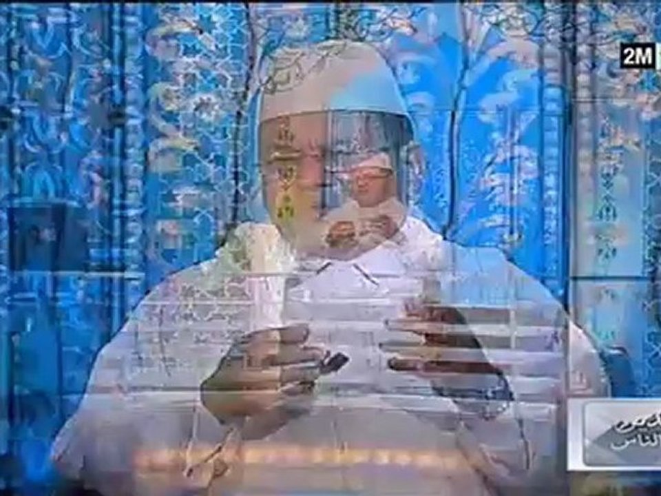 الدين و الناس : السبت 3 نونبر