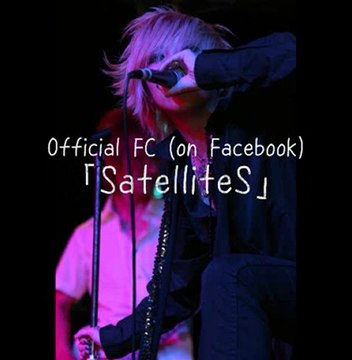 JIN - BLADE CHORD (abingdon boys school cover)