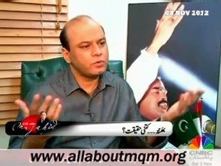 CNBC Live with Mujahid: failuar of Sindh govt to control law & order & crime