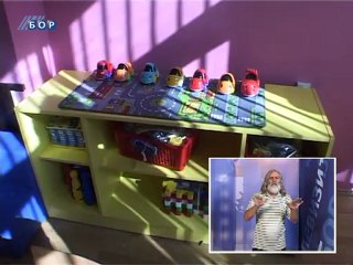 Vesti na znakovnom jeziku, 04. novembar 2012.