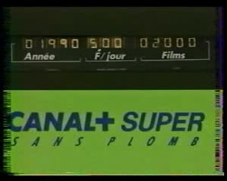 GENERIQUE CANAL PLUS - Cinéma (ELLIPSE DU Week end) + BA