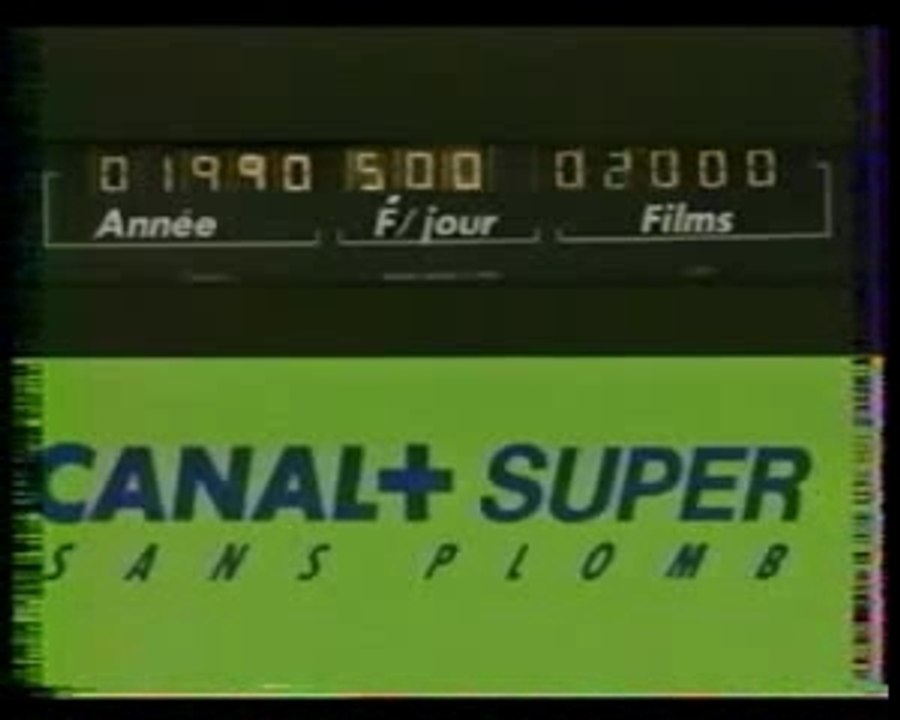 GENERIQUE CANAL PLUS - Cinéma (ELLIPSE DU Week end) + BA