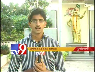 TDP first gen leaders no more with party