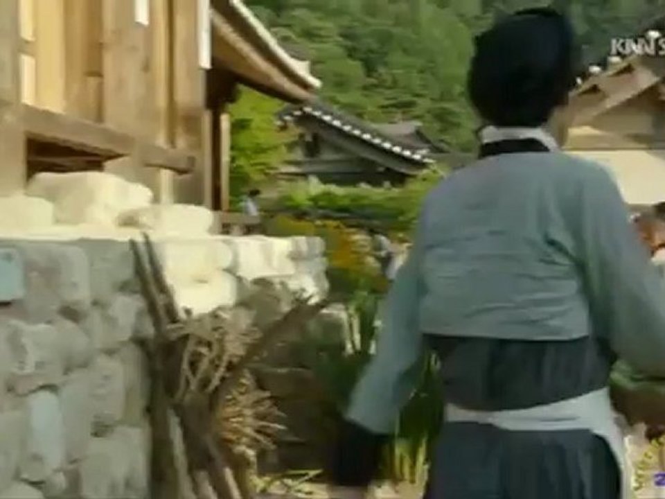 NDNTINH01A